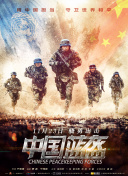 无尽女同3D动漫